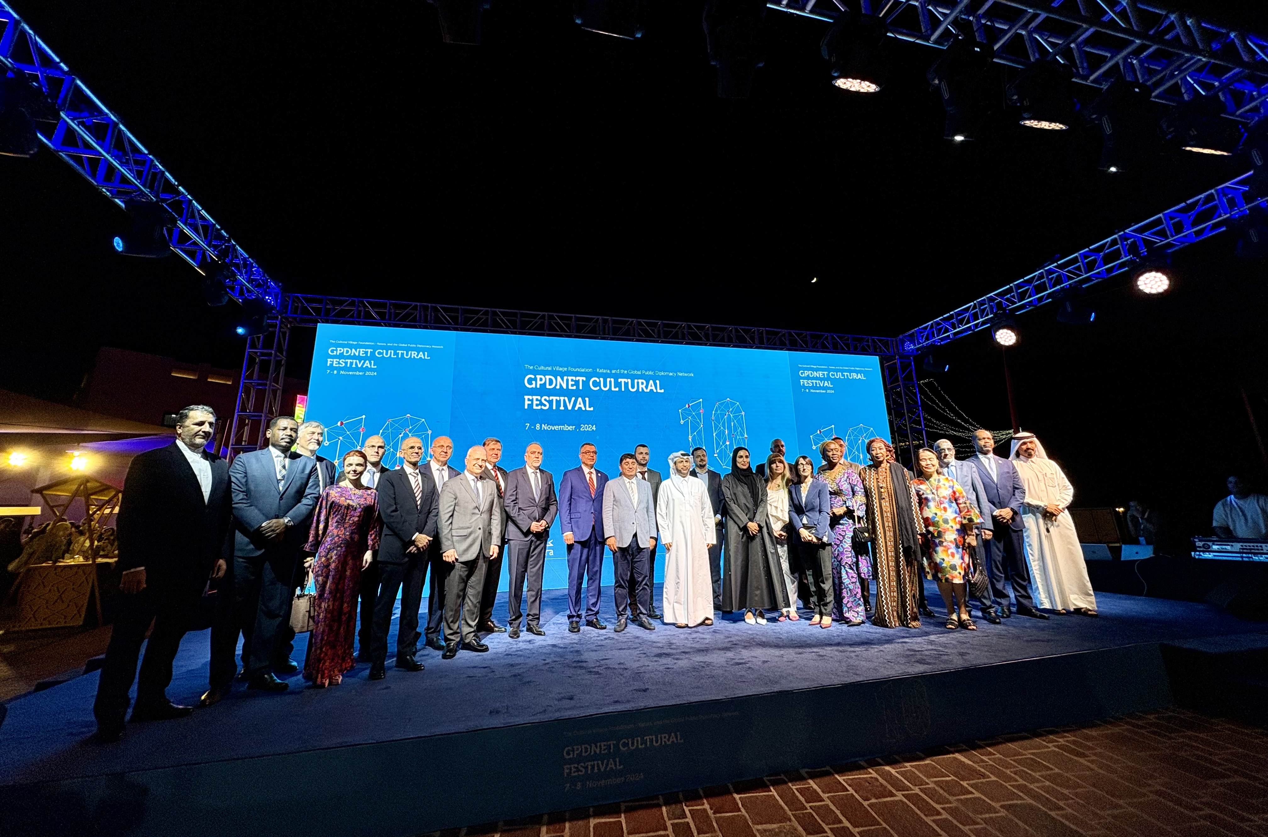 The Maltese Delegation at the opening ceremony of the GDPNet’s 10th General Assembly, in February 2025.